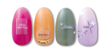 取扱終了 Sha-Nail Pro EB-001 EMBOSS / エンボス