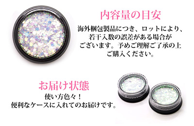 Nail Labo マジックホログラム ローズ