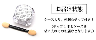 Nail Labo ユニコーンオーロラパウダー S