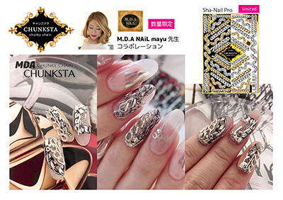 生産終了 Sha-Nail Pro Limited MDACC-001 CHUNKSTA chunkychain/チャンクスタ チャンキーチェーン