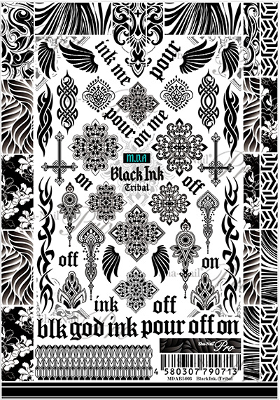 取扱終了 Sha-Nail Pro MDABI-003 BlackInk. Tribal /ブラックインク トライバル