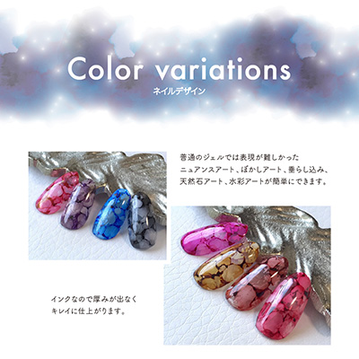 KiraNail HIP INK GEL Red (レッド)