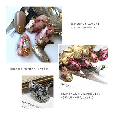 KiraNail HIP INK GEL Red (レッド)