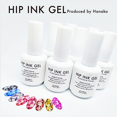 KiraNail HIP INK GEL Red (レッド)