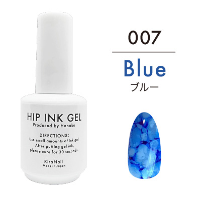 KiraNail HIP INK GEL Blue (ブルー) | Nail Labo Online Shop