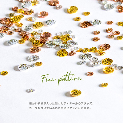 Bonnail スパイラルフィットスタッズ gold 1.5