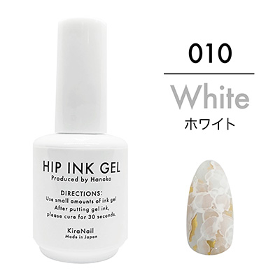 Kiranail キラネイル　ヒップインクジェル９本セット　新品未使用品 KiraNail HIP INK GEL White (ホワイト) | Nail Labo Online
