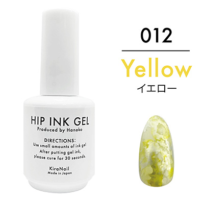 KiraNail HIP INK GEL Yellow (イエロー)