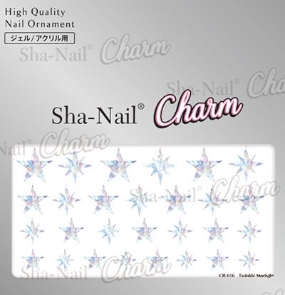 取扱終了 Sha-Nail Charm CH-016 Twinkle Starlight/ トゥインクルスターライト