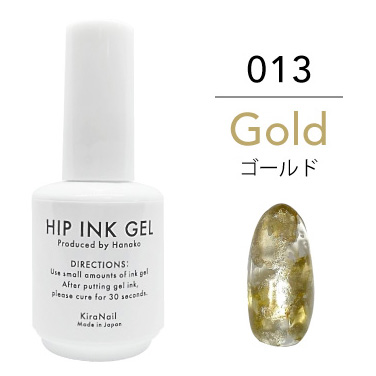 KiraNail HIP INK GEL Gold(ゴールド)