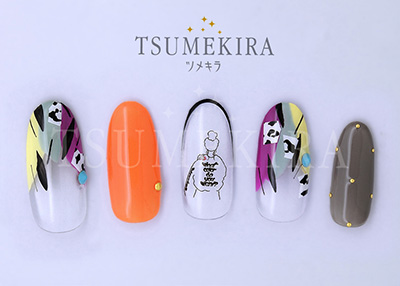 取扱終了 TSUMEKIRA meg プロデュース2 for...girl’s! NN-MEG-103