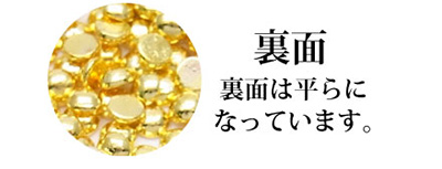 Nail Labo ハーフブリオン シルバー 1mm