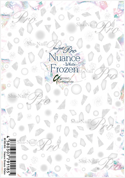 取扱終了 Sha-Nail Pro RUMI-004 Nuance Frozen -White- / ニュアンスフローズン-ホワイト-