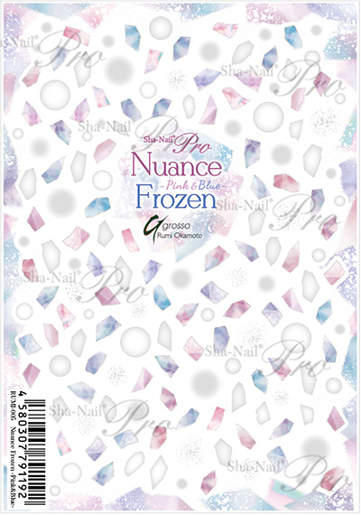 取扱終了 Sha-Nail Pro RUMI-005 Nuance Frozen -Pink&Blue- / ニュアンスフローズン-ピンク&ブルー-