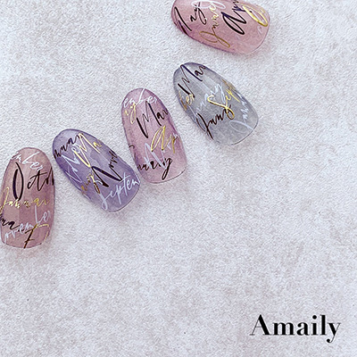 取扱終了 Amaily ネイルシール No.2-21 マンスレタリング(白)