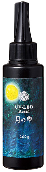 PADICO UV-LEDレジン 月の雫 100g