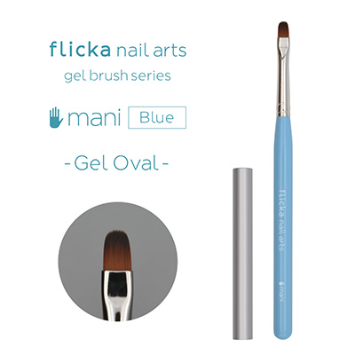 flicka nail arts ”mani” Blue ジェルオーバル