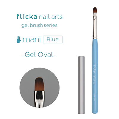 flicka nail arts mani Blue ジェルオーバル
