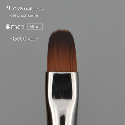 flicka nail arts mani Blue ジェルオーバル