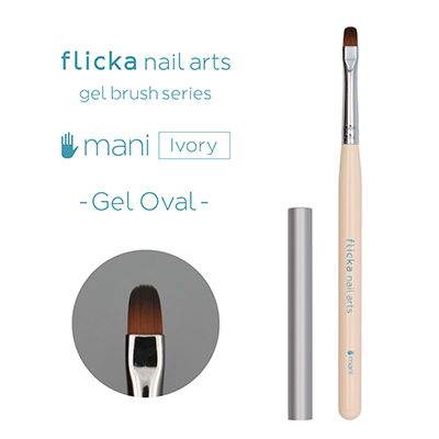 flicka nail arts mani Ivory ジェルオーバル