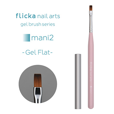 flicka nail arts mani2 ジェルフラット