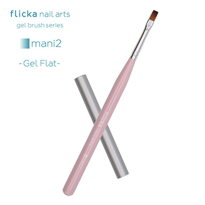 flicka nail arts mani2 ジェルフラット