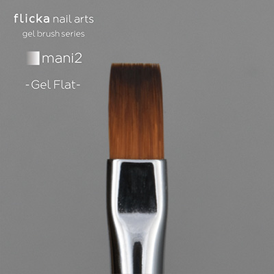 flicka nail arts mani2 ジェルフラット