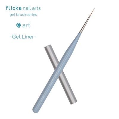 flicka nail arts art ジェルライナー