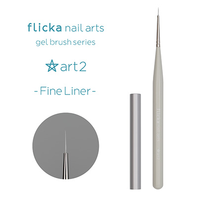 flicka nail arts art2 ファインライナー