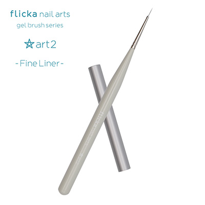 flicka nail arts art2 ファインライナー