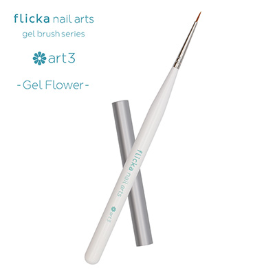 flicka nail arts art3 ジェルフラワー