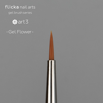 flicka nail arts art3 ジェルフラワー