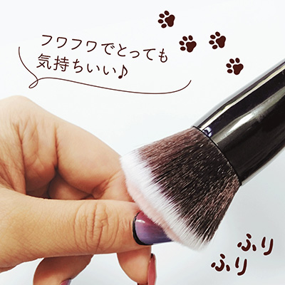 KiraNail にくきゅうブラシ ブラック
