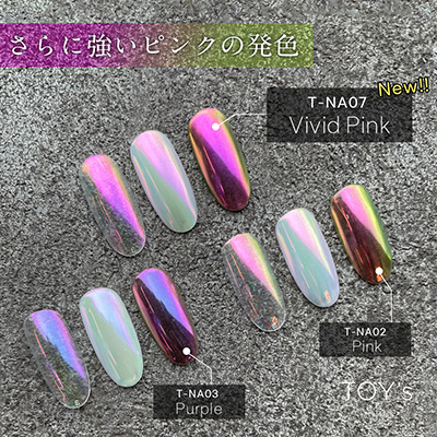 TOY's × INITY ニューオーロラパウダー 9色セット | Nail Labo Online