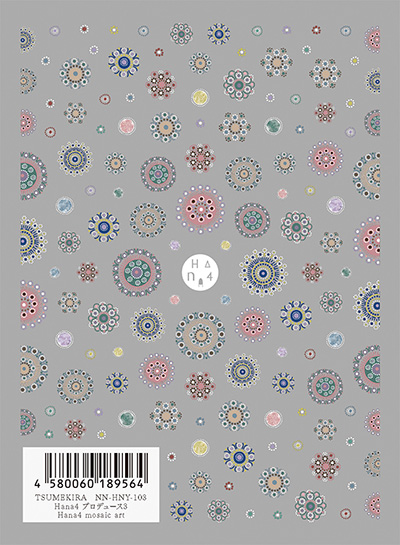 取扱終了 TSUMEKIRA Hana4 プロデュース3 Hana4 mosaic art NN-HNY-103