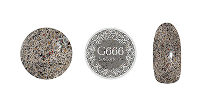 生産終了 プリムドール ミューズ 3g PDU-G666 シルトストーン