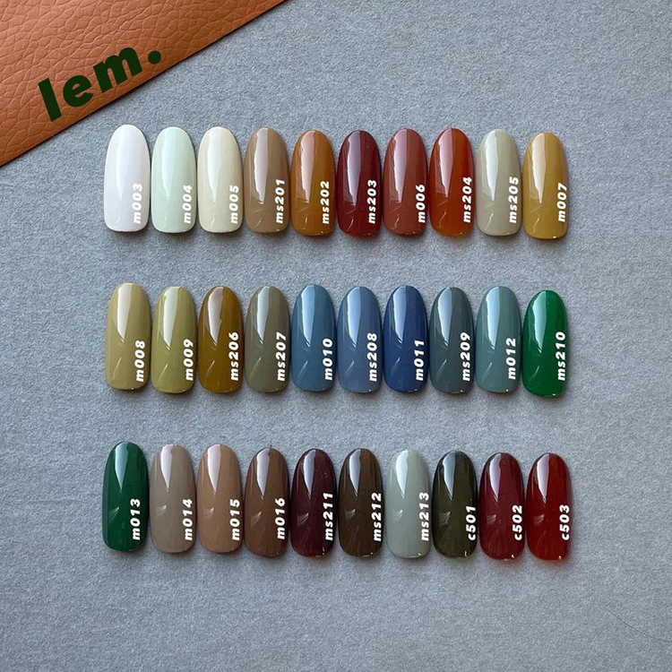 lem. カラージェル m011 ネイバル | Nail Labo Online Shop ネイルラボ ...