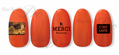 取扱終了 Sha-Nail Pro FRT-001 French Typography -Black-/フレンチ タイポグラフィ ブラック