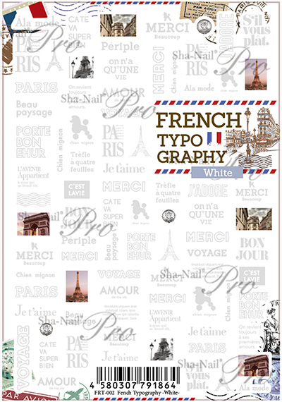 取扱終了 Sha-Nail Pro FRT-002 French Typography -White-/フレンチ タイポグラフィ ホワイト