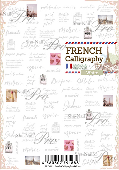 取扱終了 Sha-Nail Pro FRC-002 French Calligraphy -White-/フレンチ カリグラフィ ホワイト