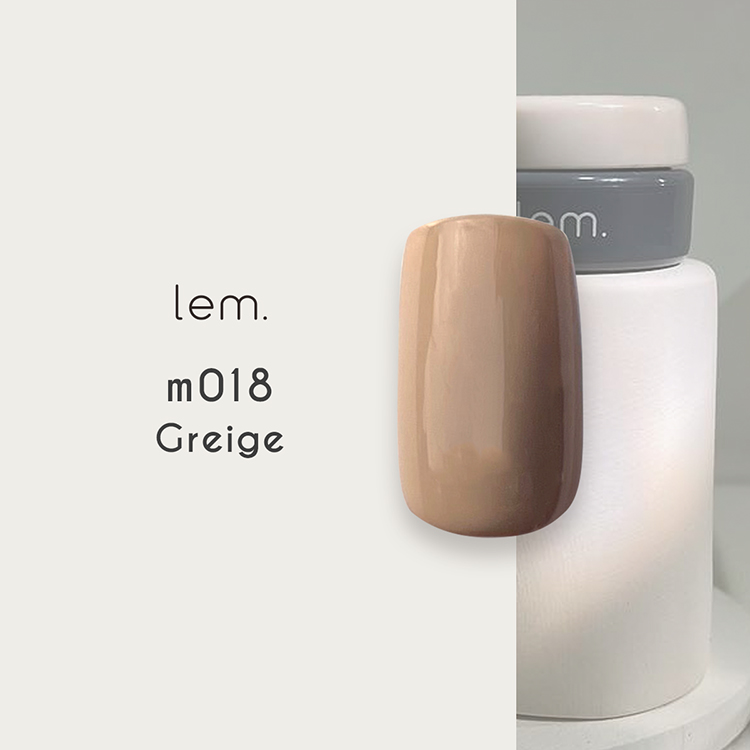 【美品】lem カラージェル lem. カラージェル ms207 トープ | Nail Labo Online Shop
