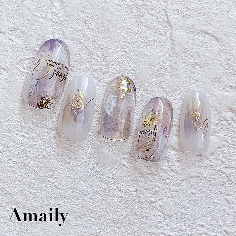 取扱終了 Amaily ネイルシール No.5-47 ホイルマテリアル