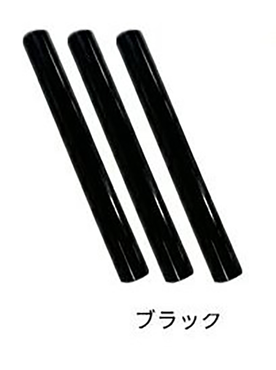 取扱終了 プリジェル アルミブラシキャップ3本 ブラック BCUP-AL-032