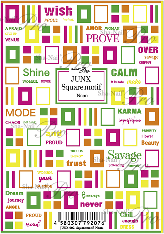 取扱終了 Sha-Nail Pro JUNX-002 Square motif -Neon-/スクエアモチーフ ネオン