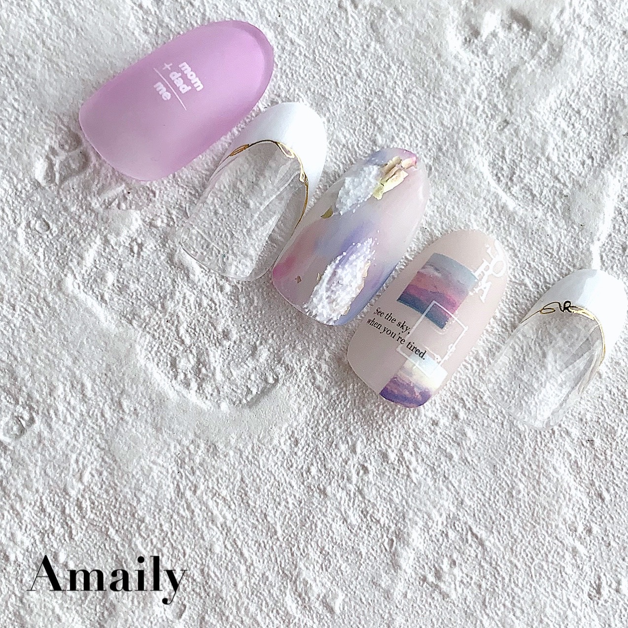 Amaily ネイルシール No.8-18 フレンチライン2(G)