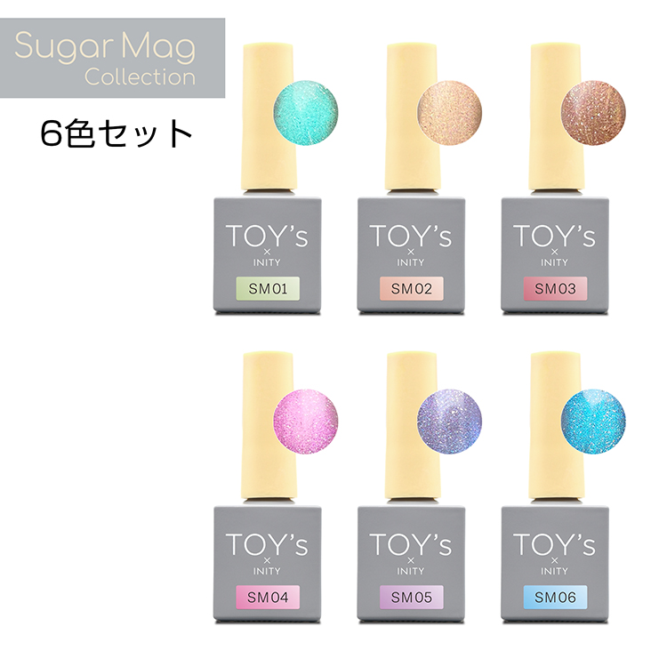 【期間限定送料無料】 TOY's × INITY ラテマグコレクション 6色セット カラージェル - www.filtrec.com