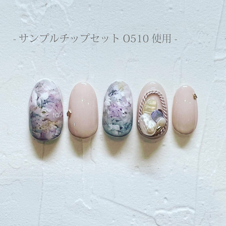Bonnail× tati サンプルチップセット オーバル O510S