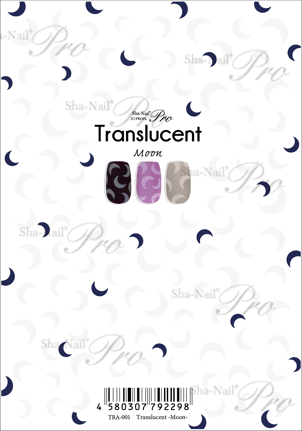 取扱終了 Sha-Nail Pro TRA-001 Translucent -Moon-/ トランスルーセント ムーン