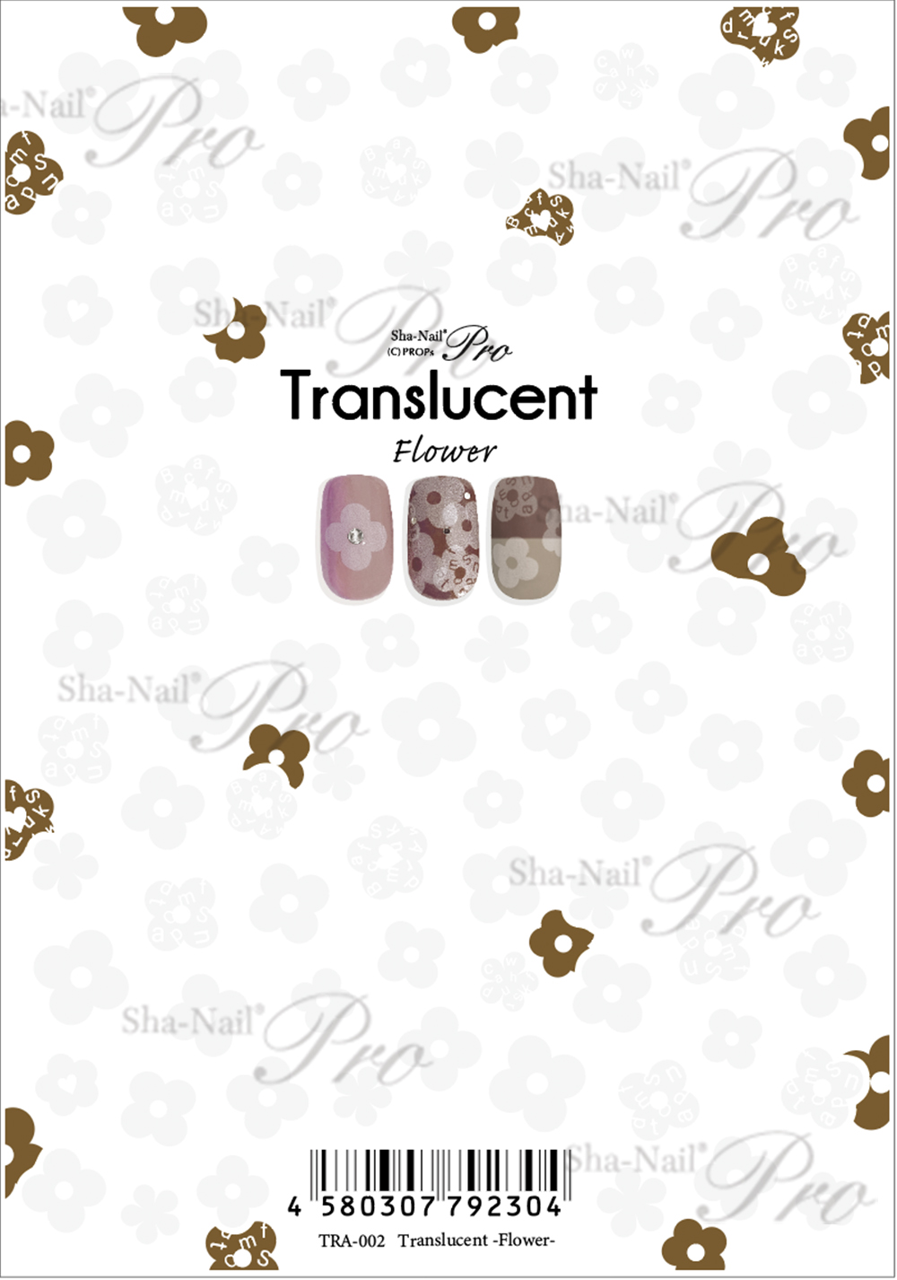 取扱終了 Sha-Nail Pro TRA-002 Translucent -Flower-/ トランス 取扱終了 Sha-Nail Pro TRA-002 Translucent -Flower-/ トランス