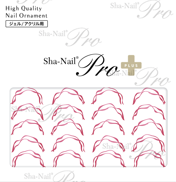 取扱終了 Sha-Nail PlusFR-RRW02FrenchRandomWaveLine-WhiskeyBrown-ランダムウエーブラインウイスキーブラウン